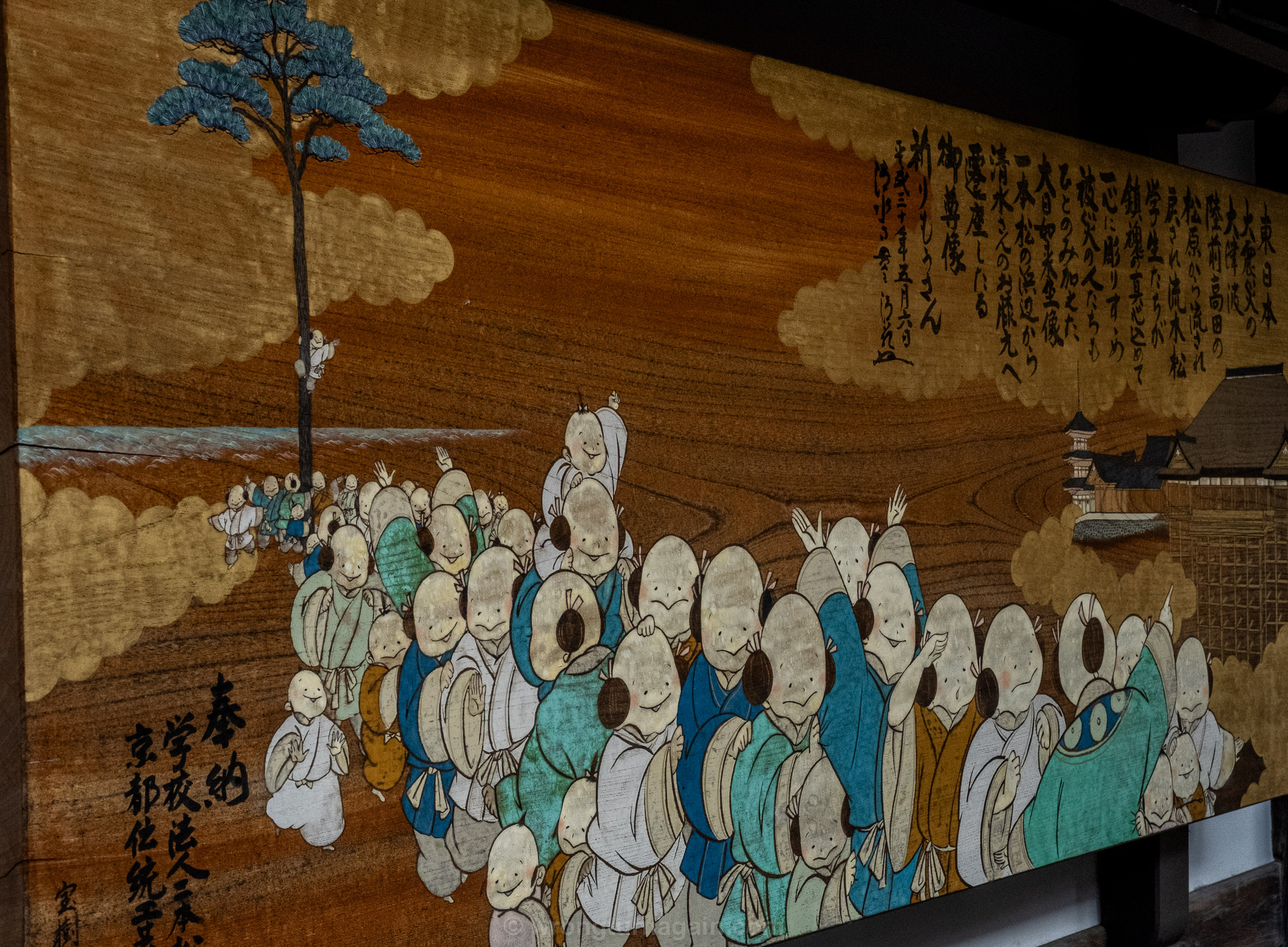 10 Best Things to Do in Kyoto: The Ultimate First-Timer’s Guide 68 DSF6929