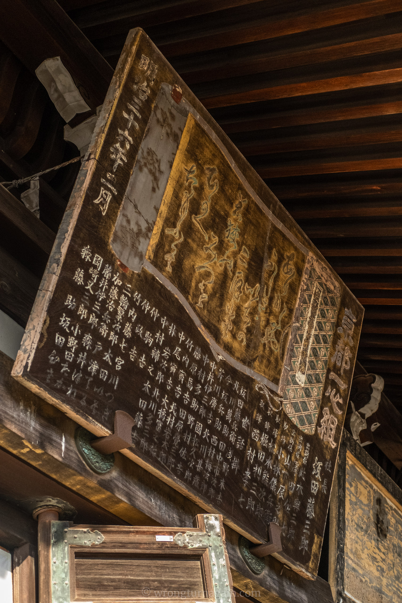 things to do in nara japan