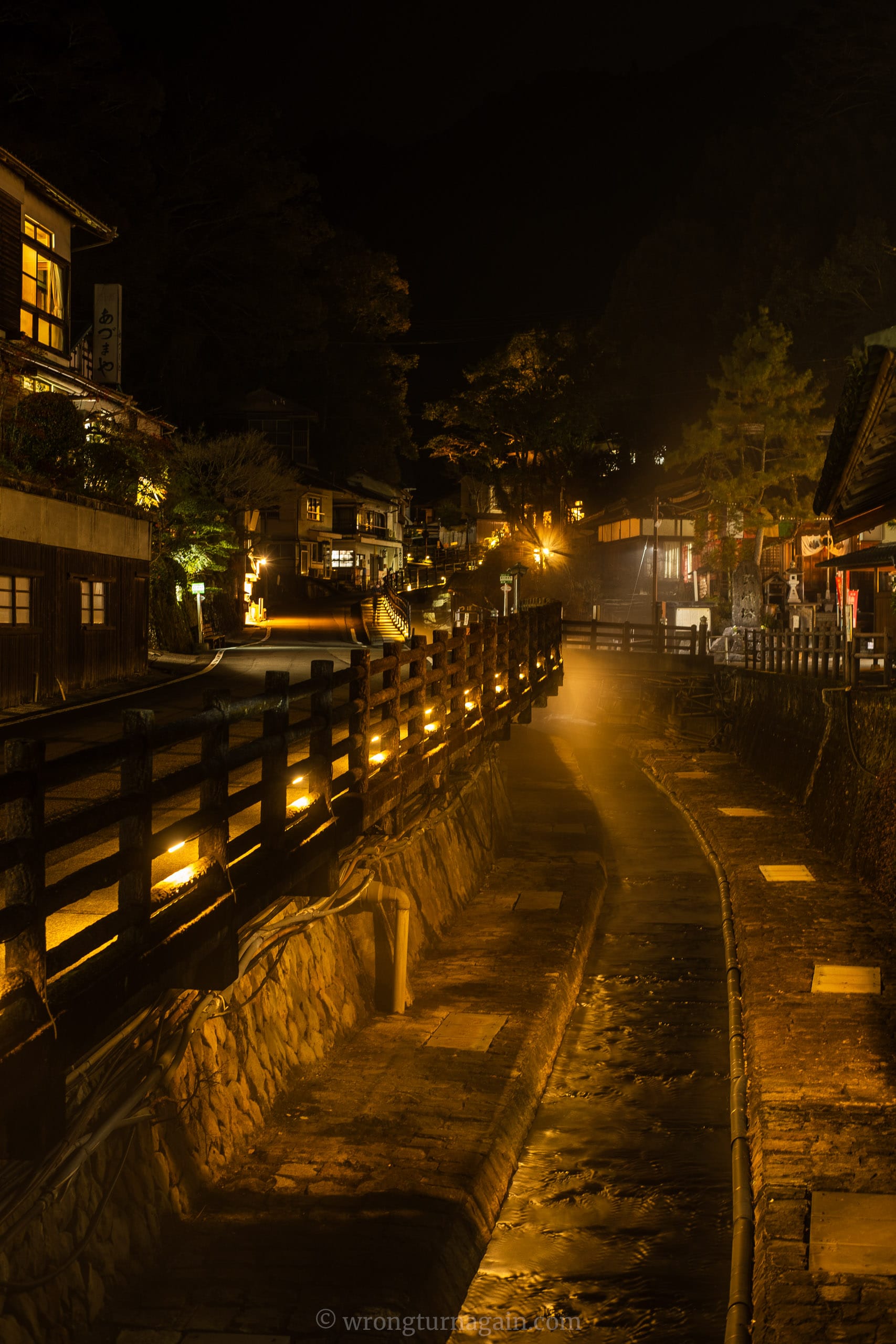 yonomine onsen