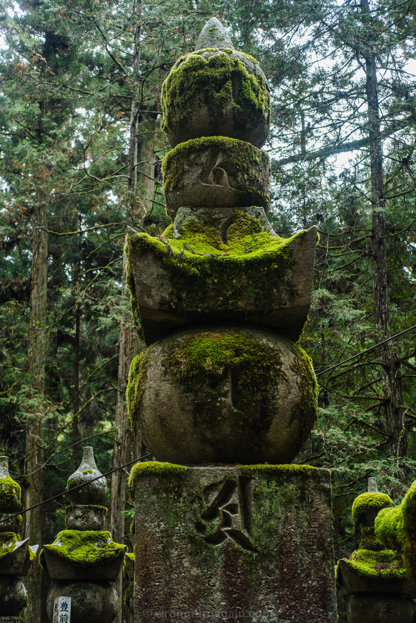 koyasan five elements