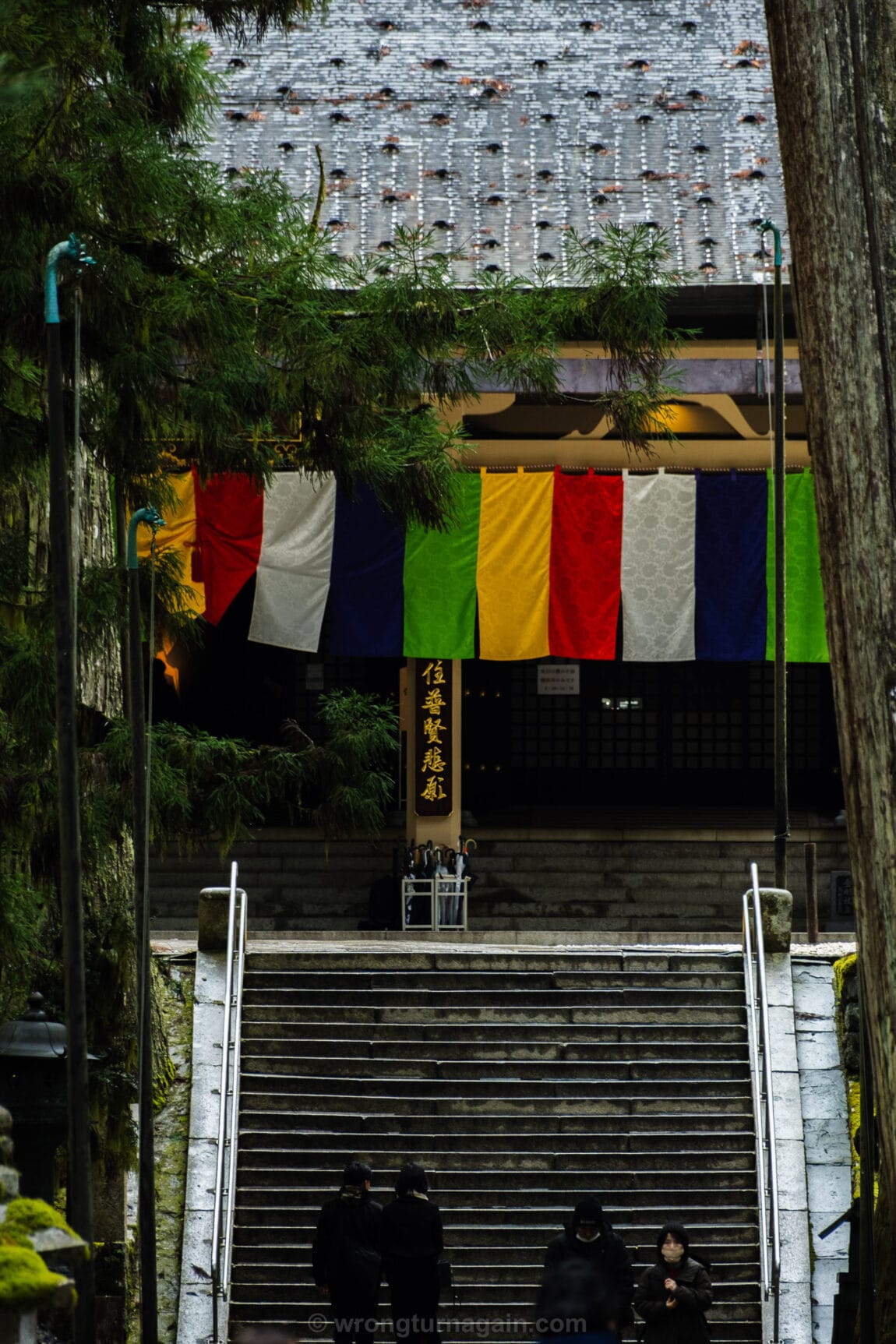 kii peninsula