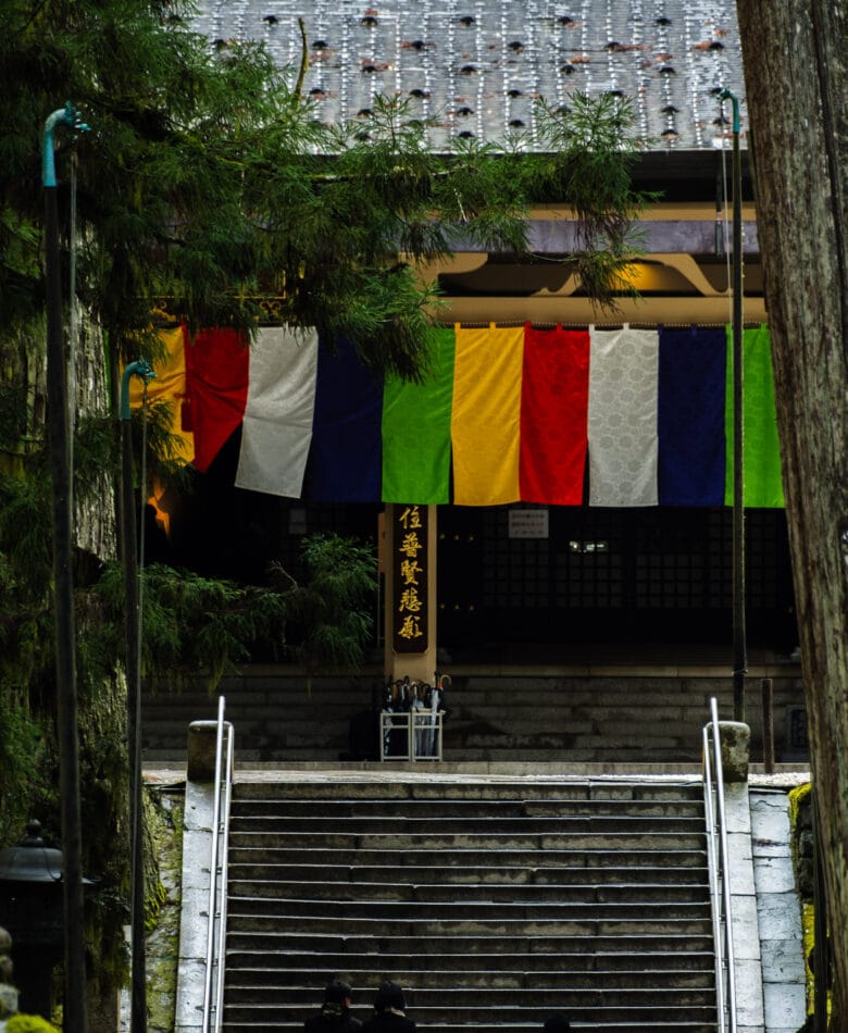 kii peninsula