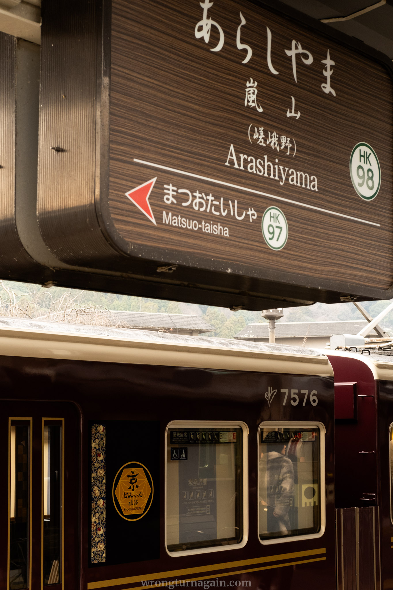 JA Arashiyama 7182