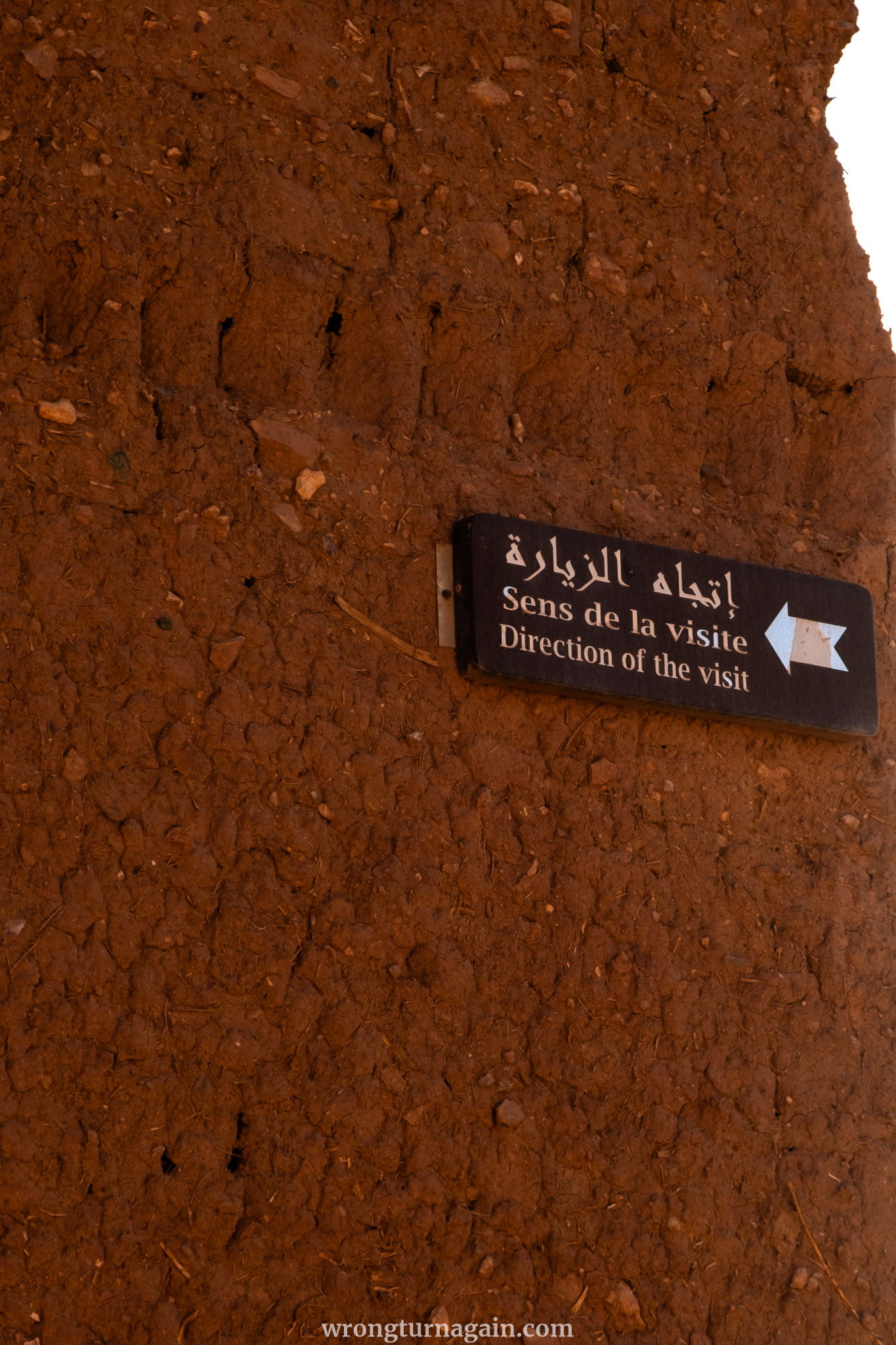 MA Ait Benhaddou DSF4786