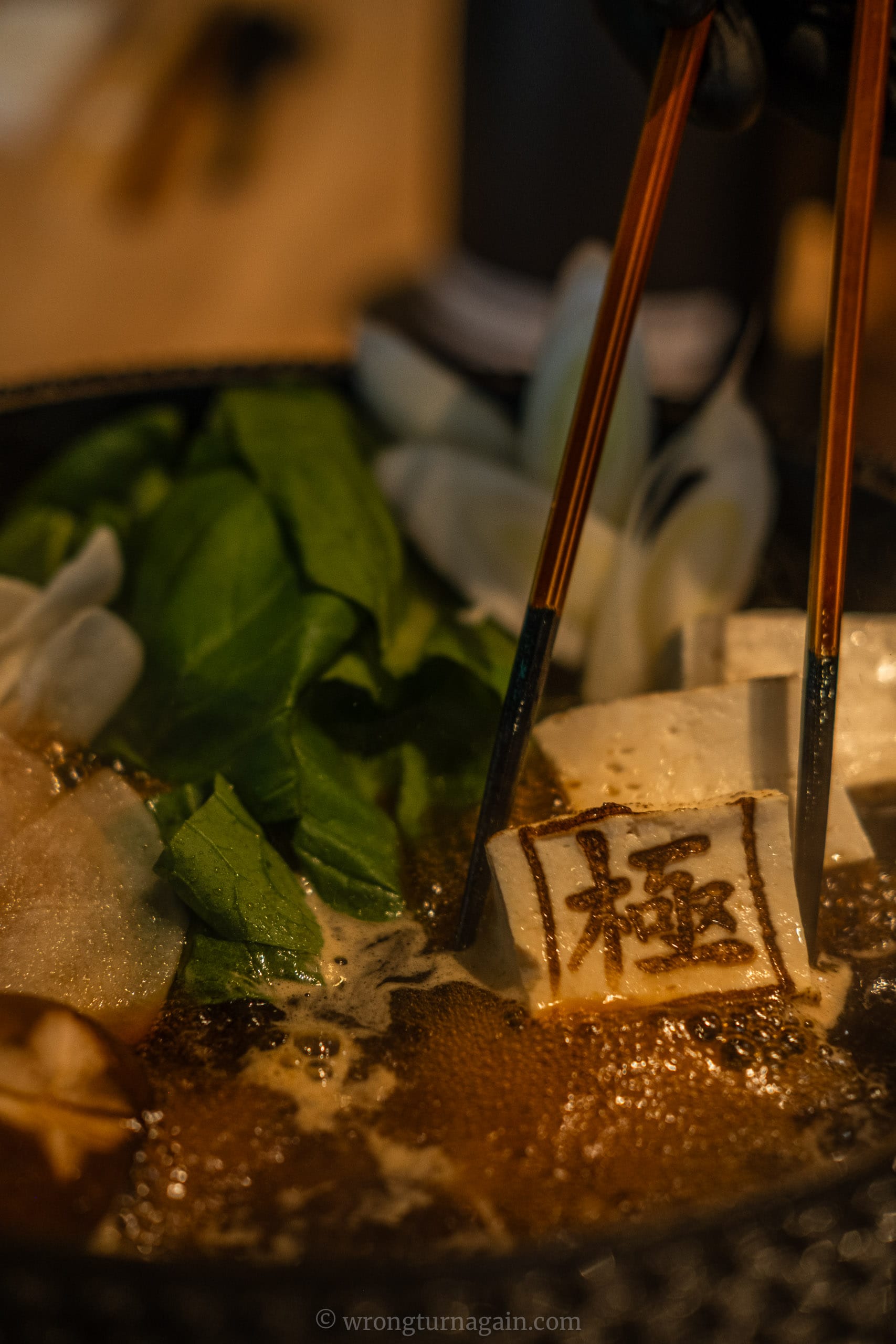 where to eat tokyo