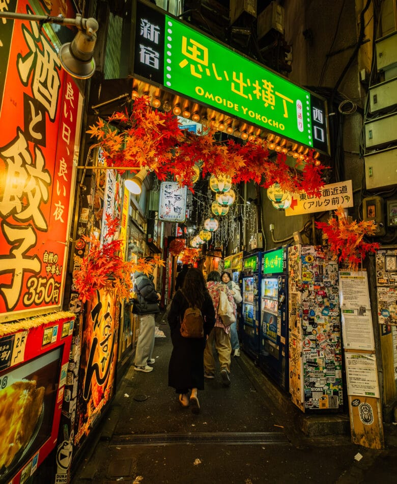 things to do in Tokyo