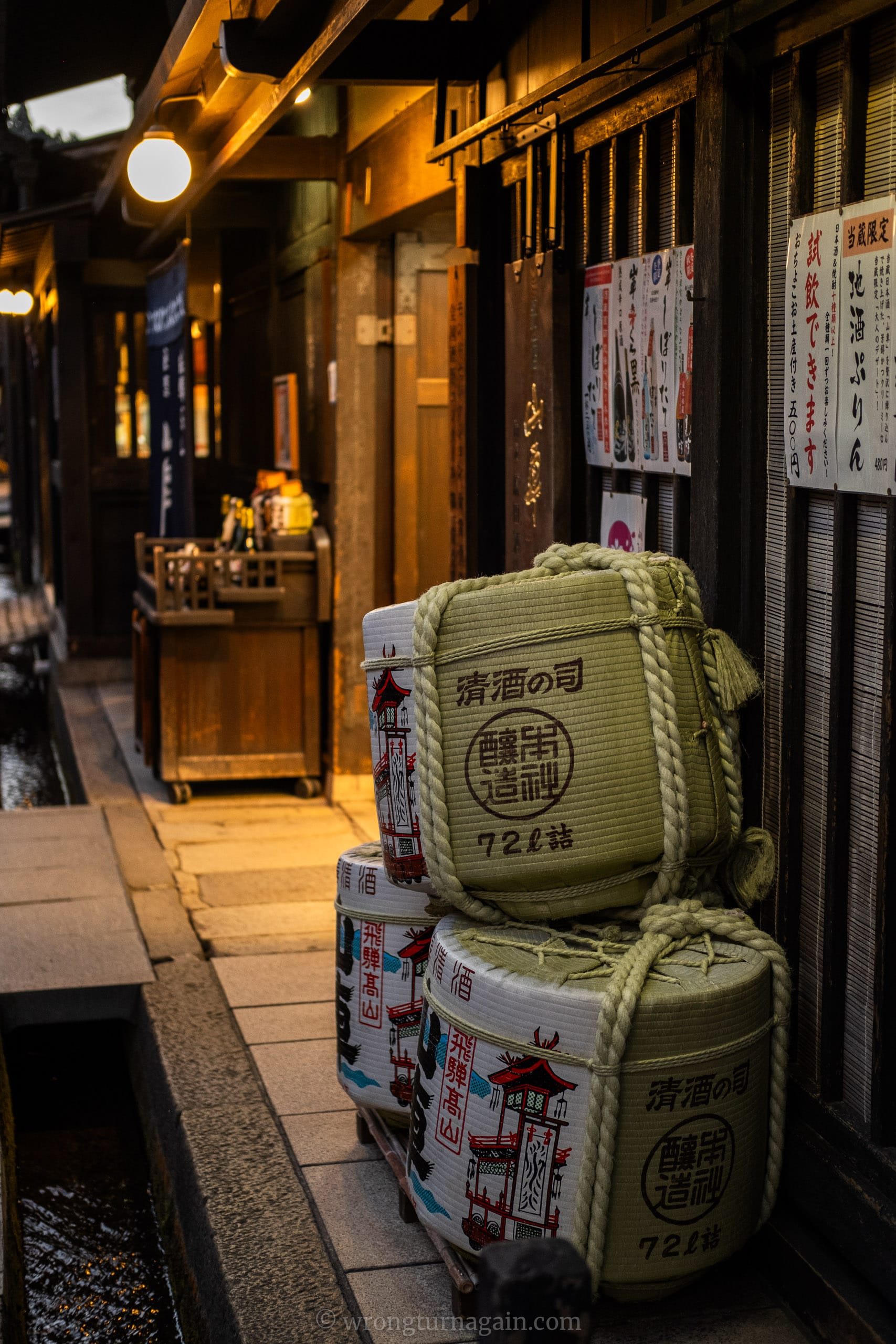 best places to visit japan