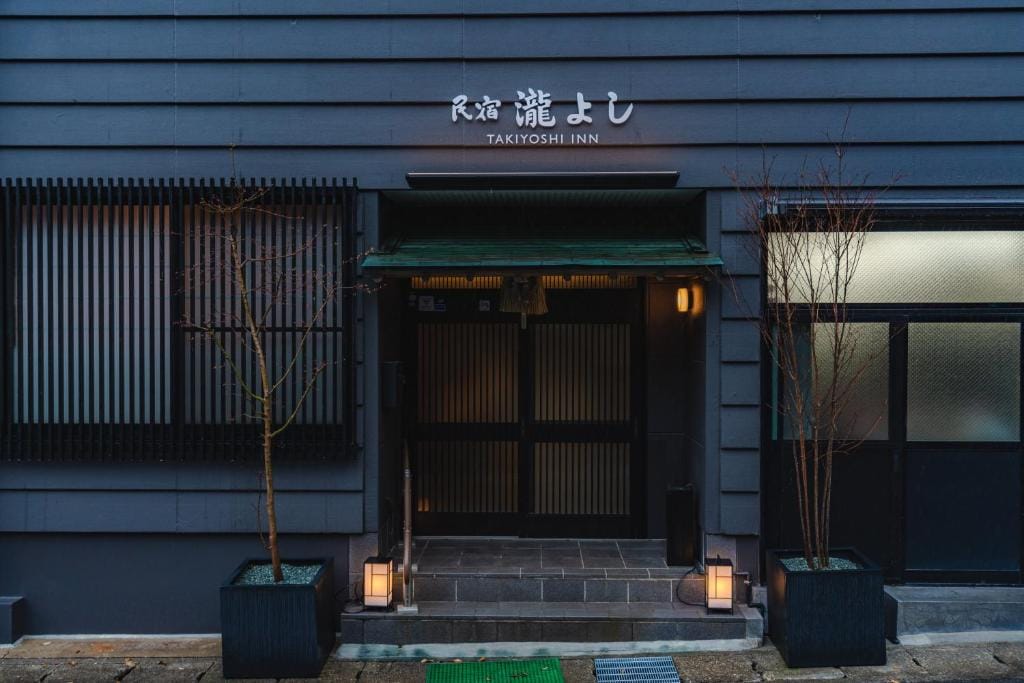 Minshuku Takiyoshi